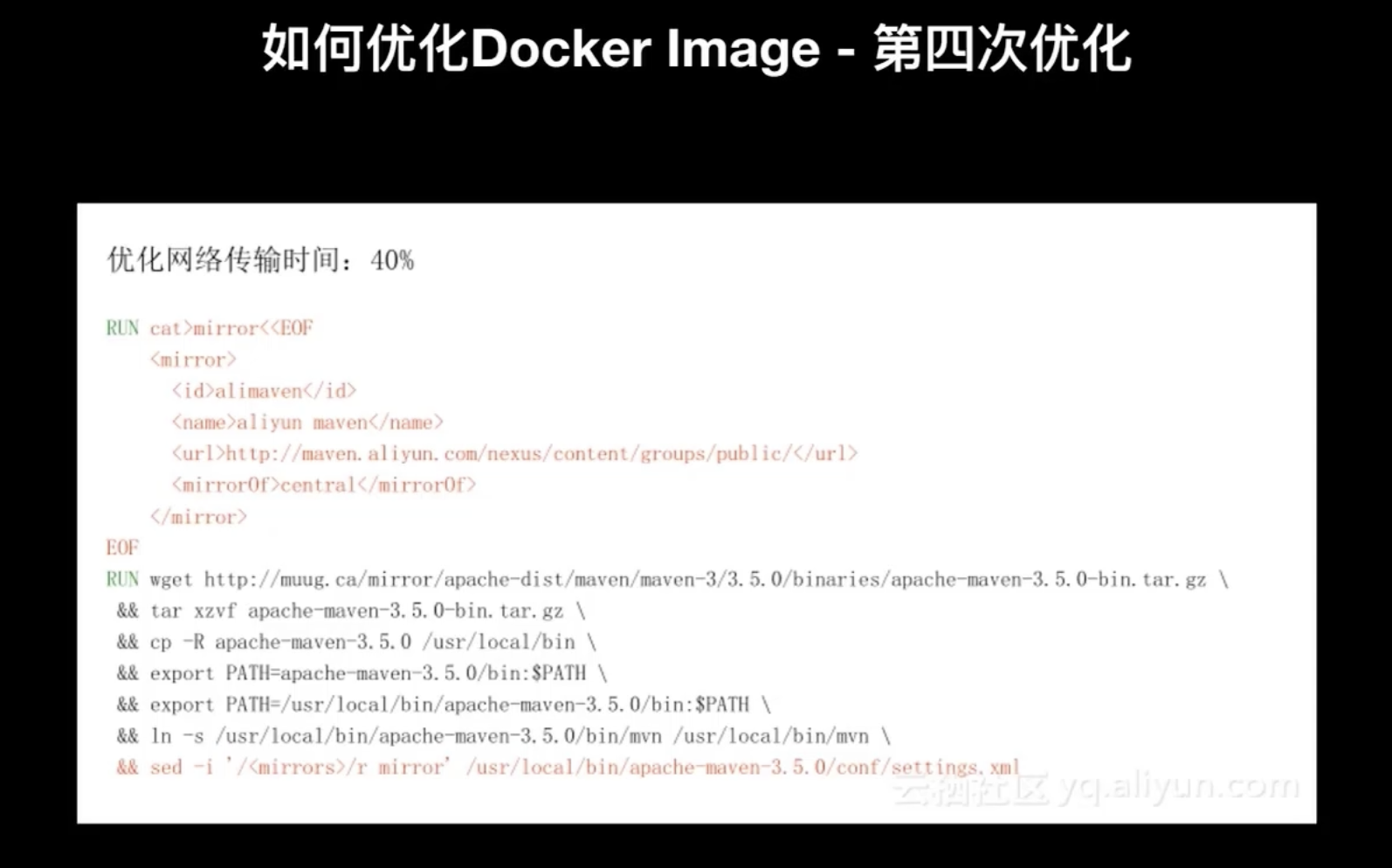 image-20211105001515711