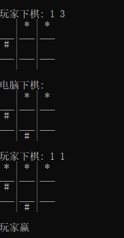 在這里插入圖片描述