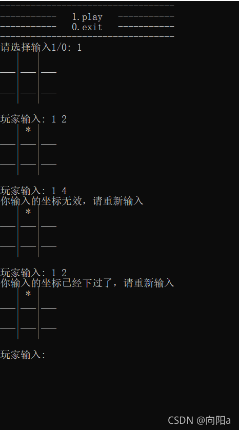 在這里插入圖片描述