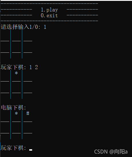 在這里插入圖片描述