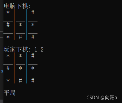 在這里插入圖片描述