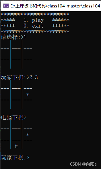 在這里插入圖片描述