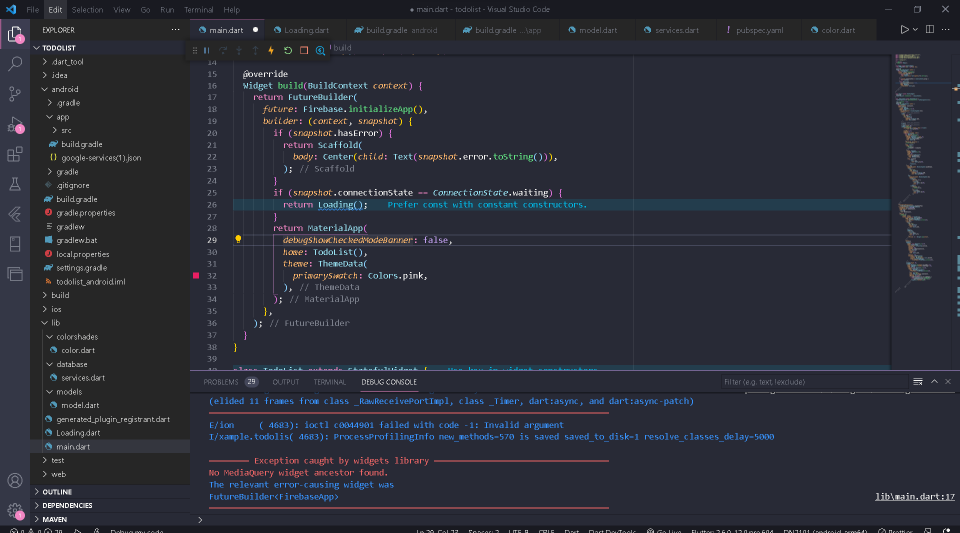 找不到 MediaQuery 小部件祖先。相關的導致錯誤的小部件是 FutureBuilder<FirebaseApp>