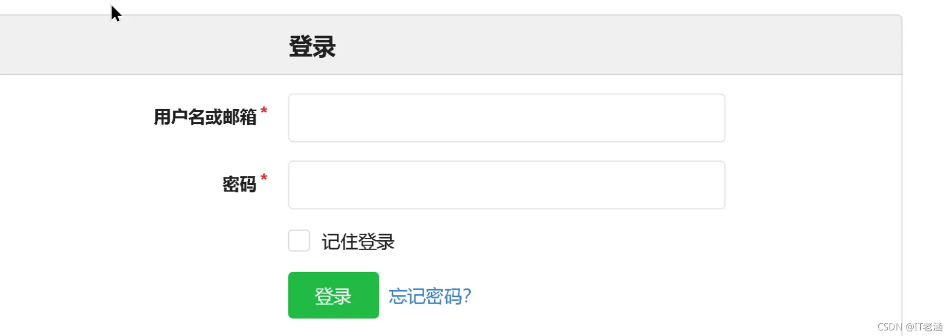 在這里插入圖片描述