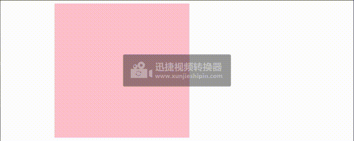 請添加圖片描述