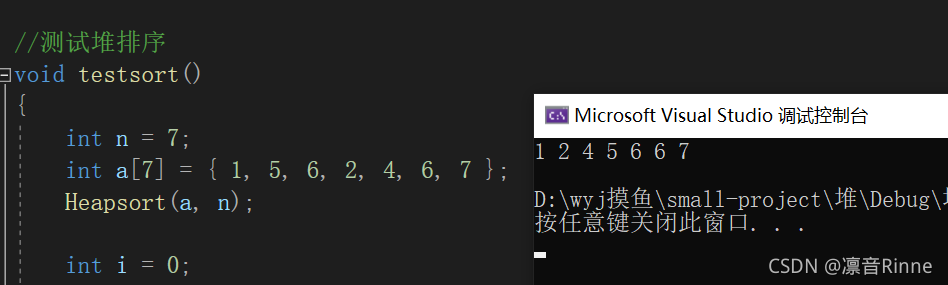 在這里插入圖片描述