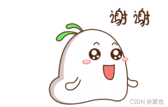 [外鏈圖片轉存失敗,源站可能有防盜鏈機制,建議將圖片保存下來直接上傳(img-yfmnNKyA-1636536240344)(C:\Users\15277\AppData\Roaming\Typora\typora-user-images\image-20211110170451184.png)]