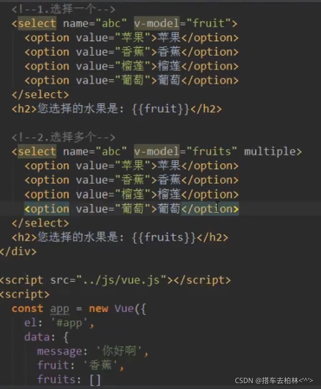 在這里插入圖片描述