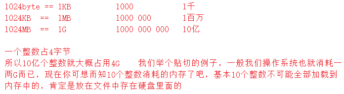 image-20211109004544437
