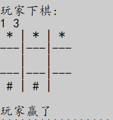 在這里插入圖片描述