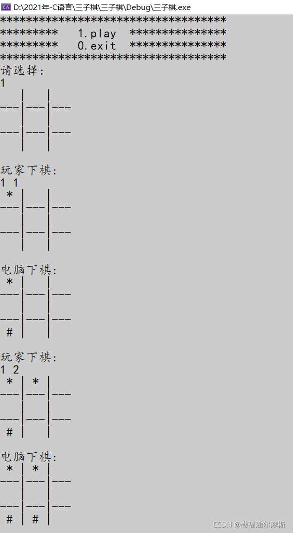 在這里插入圖片描述