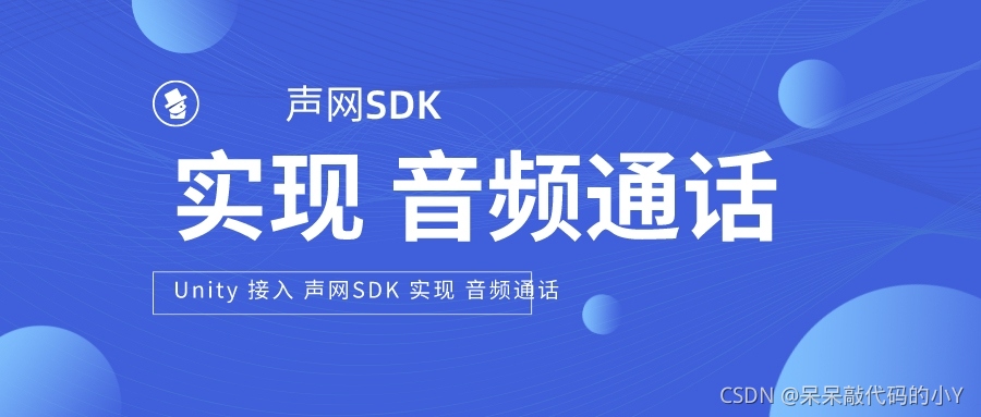 請添加圖片描述