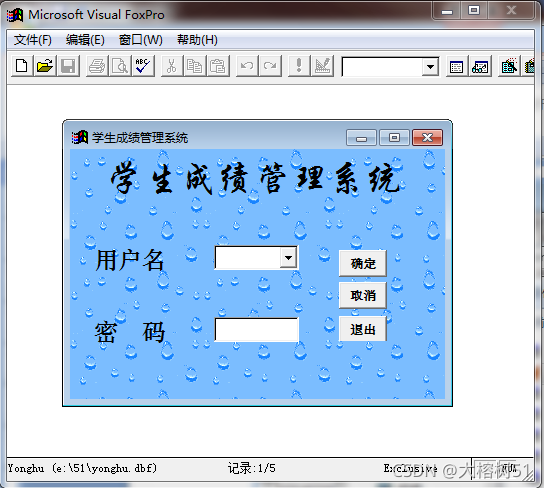 在這里插入圖片描述
