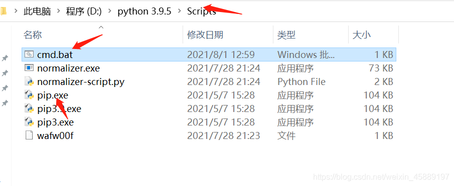 請添加圖片描述
