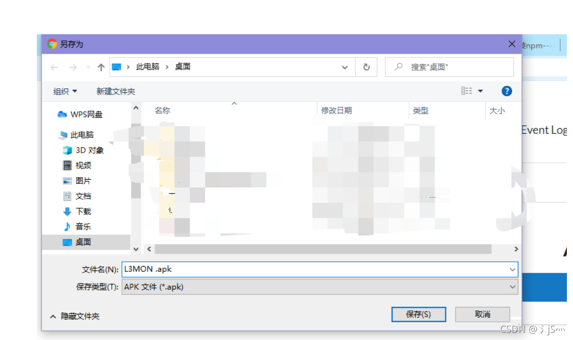 在這里插入圖片描述