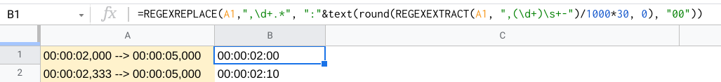 帶有額外計算的 Google Sheets 拆分功能