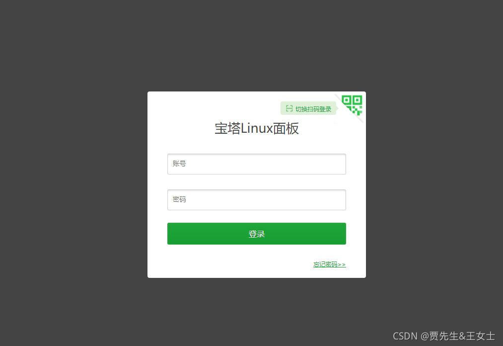 在這里插入圖片描述