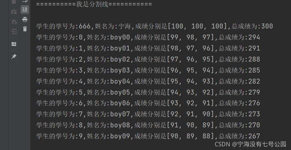 在這里插入圖片描述