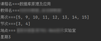 [外鏈圖片轉存失敗,源站可能有防盜鏈機制,建議將圖片保存下來直接上傳(img-yTPDKTms-1636624187045)(C:\Users\CTC\Desktop\個人技術筆記\img\image-20211111173034258.png)]