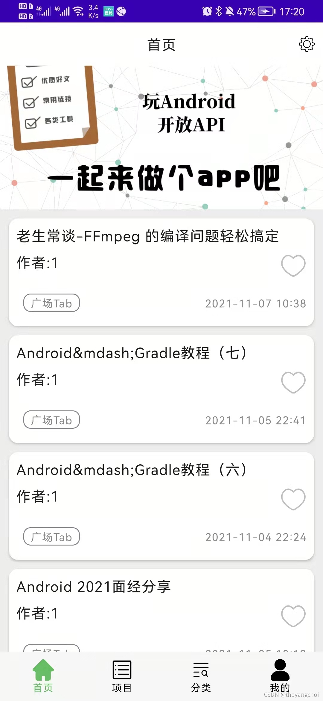 在這里插入圖片描述