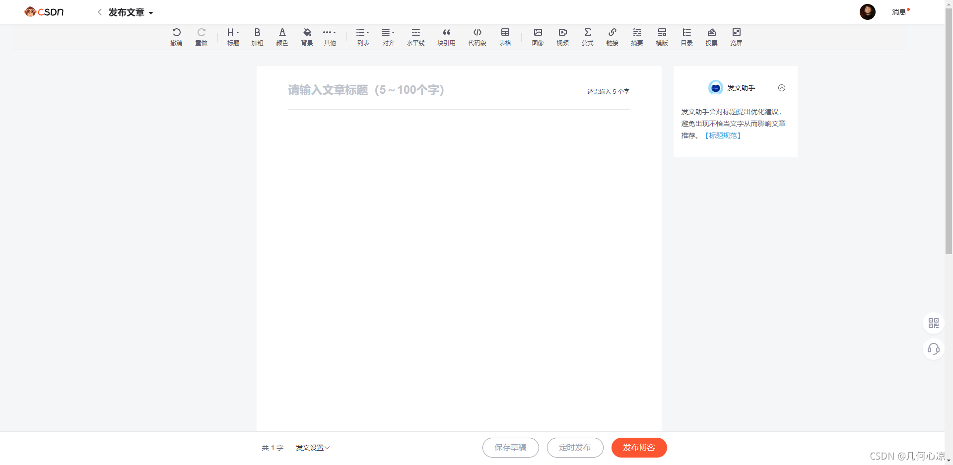 在這里插入圖片描述