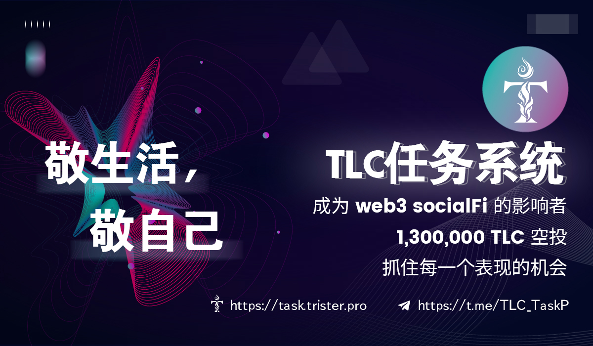 用戶