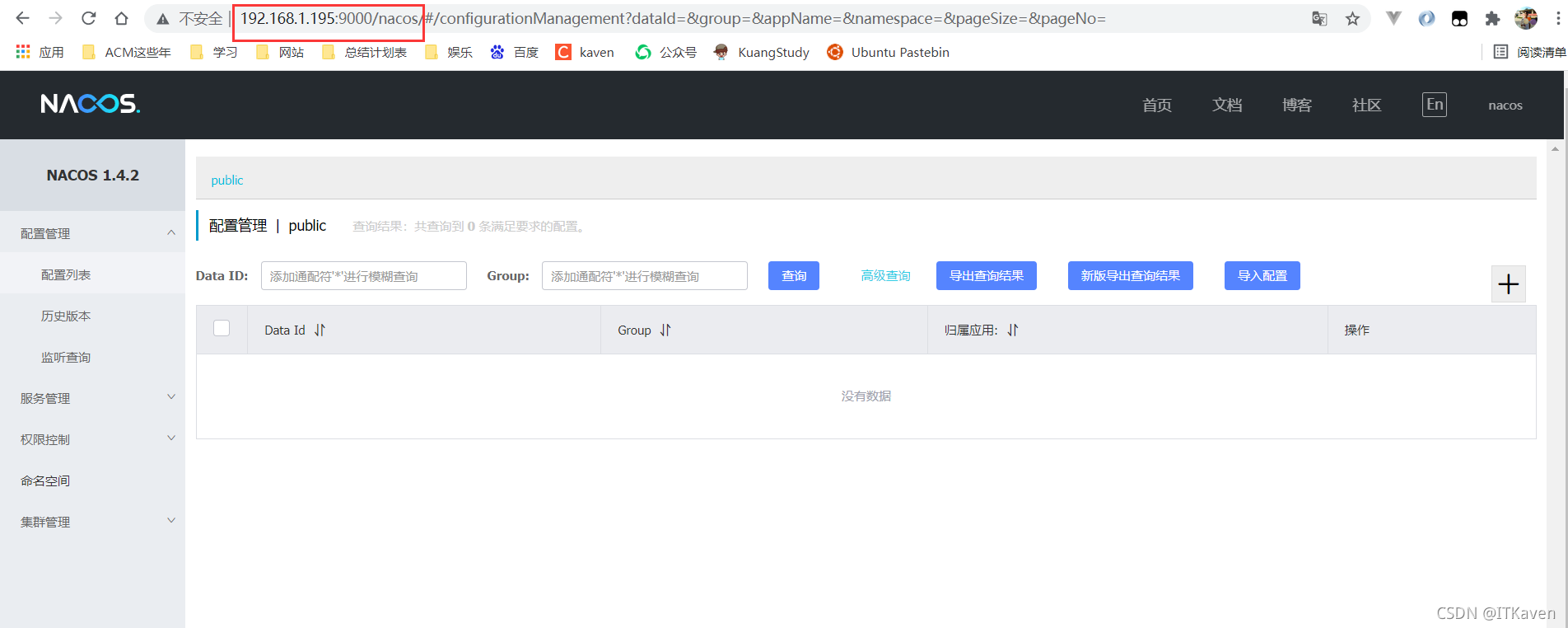 在這里插入圖片描述