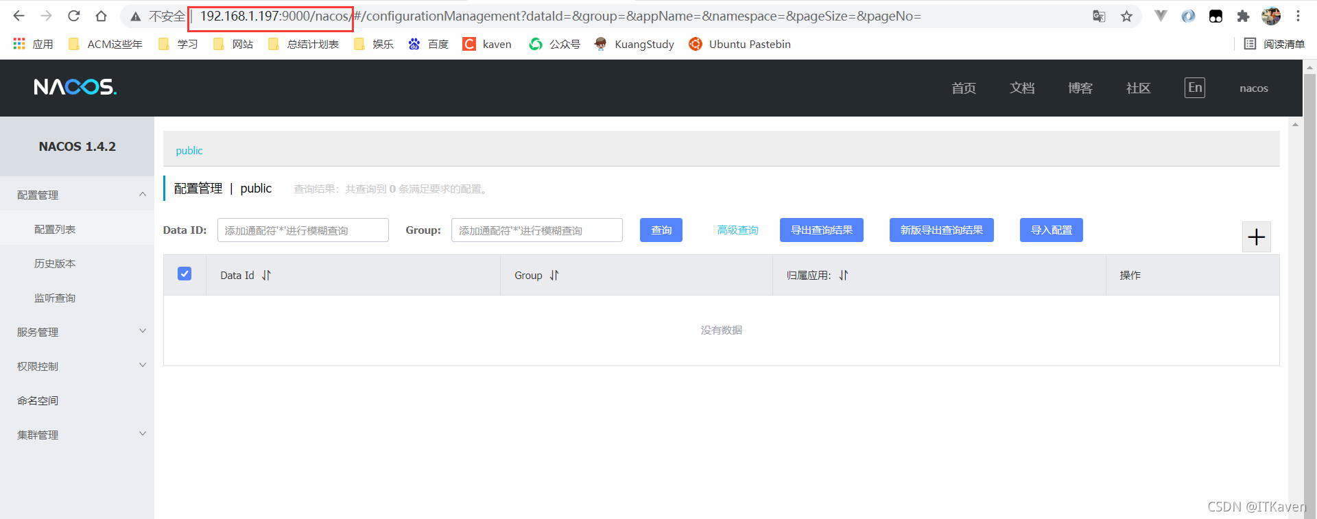 在這里插入圖片描述