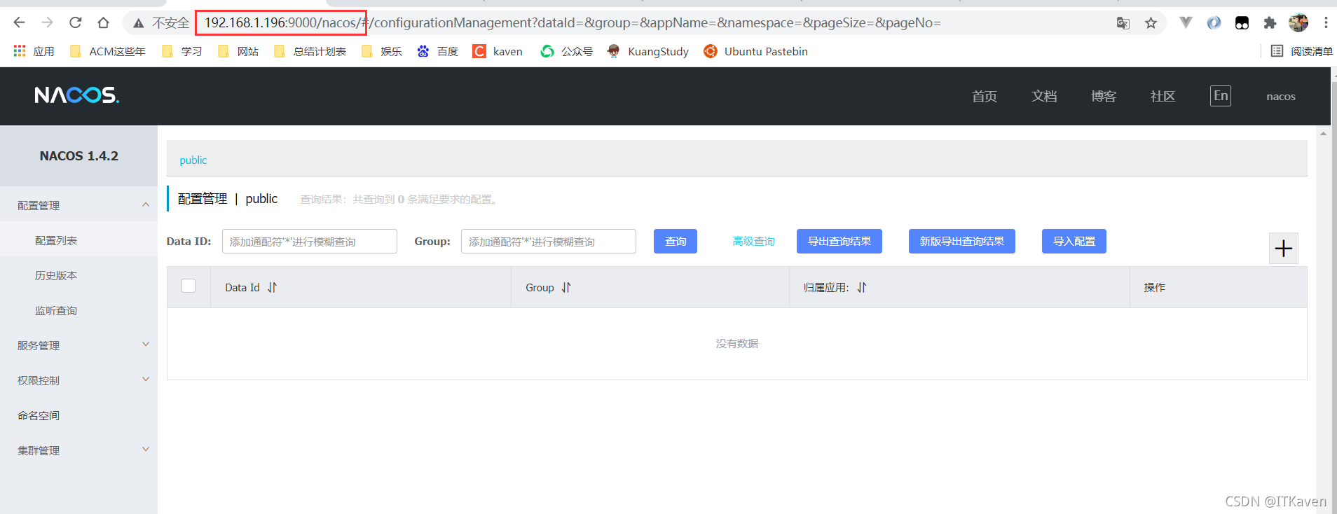 在這里插入圖片描述
