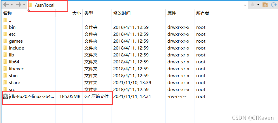 在這里插入圖片描述