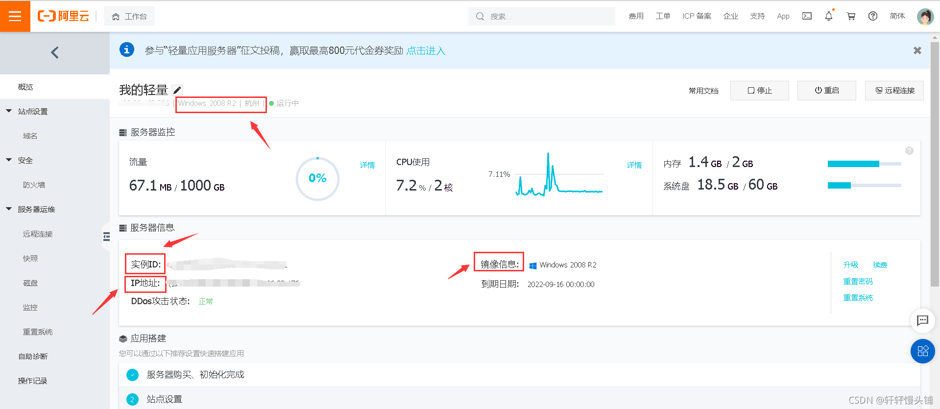 在這里插入圖片描述