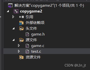 請添加圖片描述