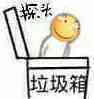 請添加圖片描述