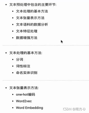 請添加圖片描述