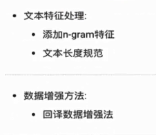 請添加圖片描述