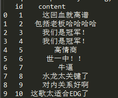 在這里插入圖片描述