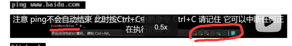 請添加圖片描述