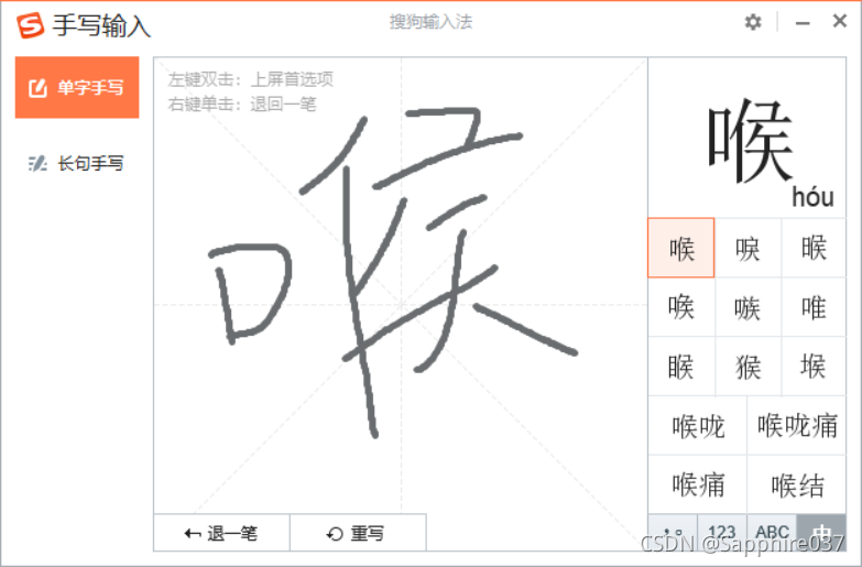 請添加圖片描述