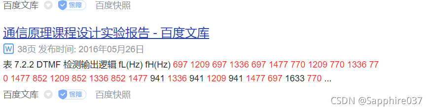 請添加圖片描述