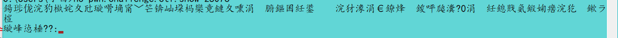 在這里插入圖片描述