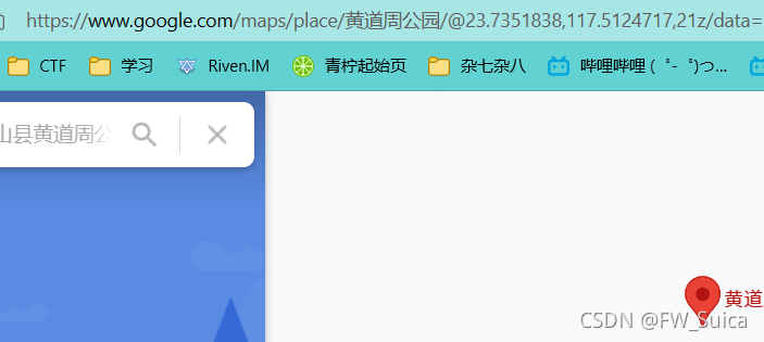 在這里插入圖片描述