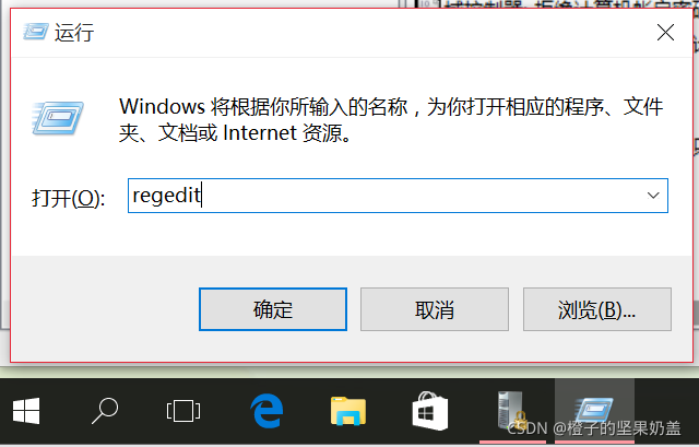在這里插入圖片描述