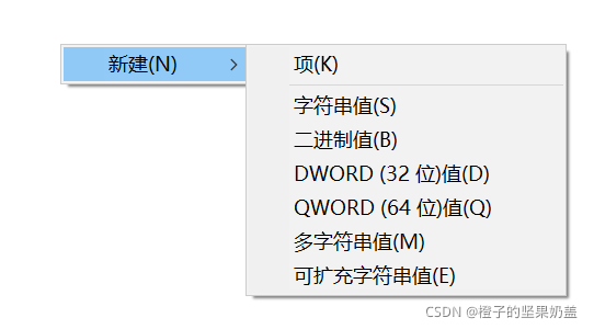 在這里插入圖片描述