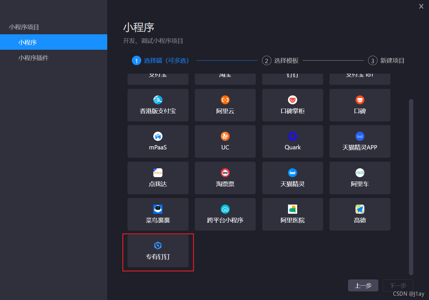 請添加圖片描述