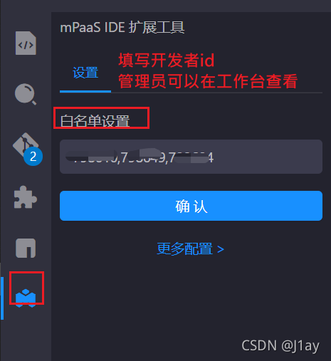 請添加圖片描述