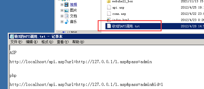 在這里插入圖片描述