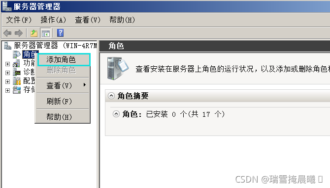 在這里插入圖片描述