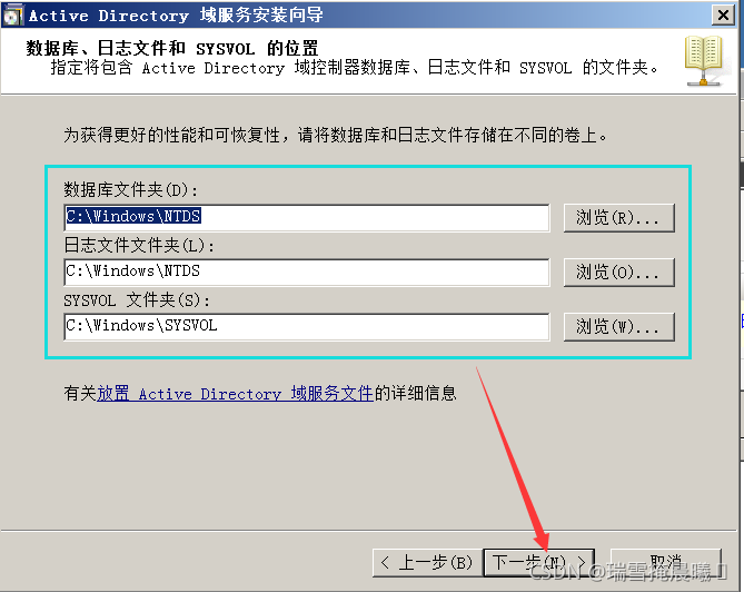 在這里插入圖片描述