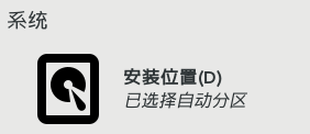 請添加圖片描述