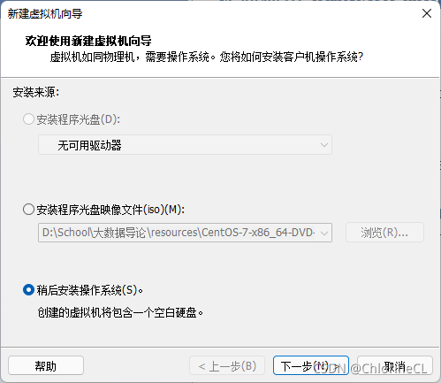請添加圖片描述